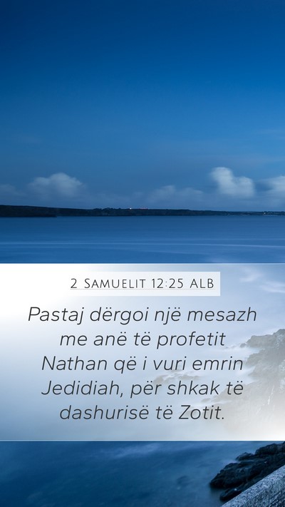 2 Samuelit 12:25 ALB Bible Verse Image