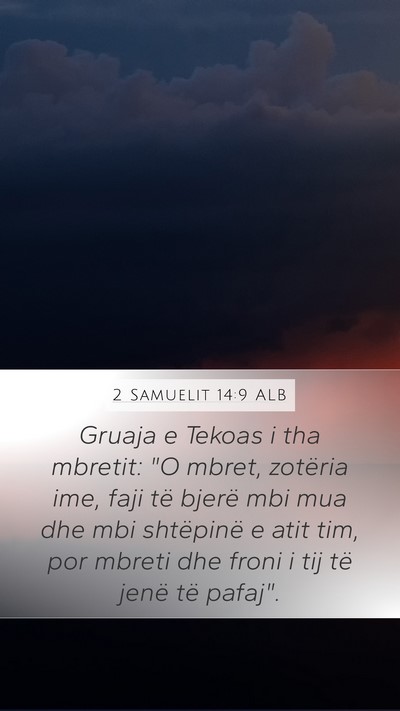 2 Samuelit 14:9 ALB Bible Verse Image