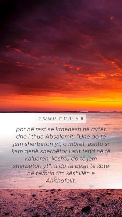 2 Samuelit 15:34 ALB Bible Verse Image