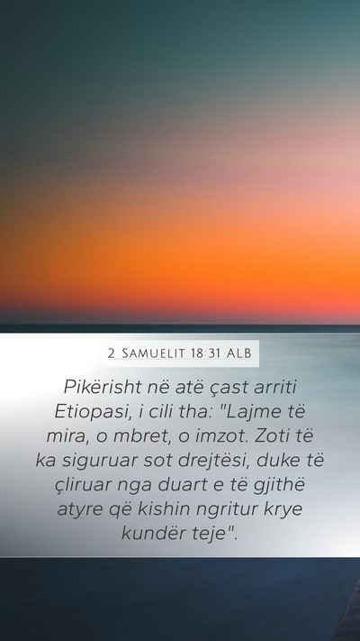 2 Samuelit 18:31 ALB Bible Verse Image