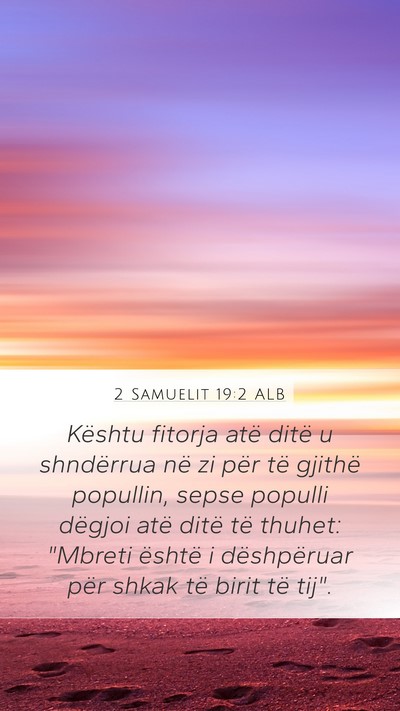 2 Samuelit 19:2 ALB Bible Verse Image