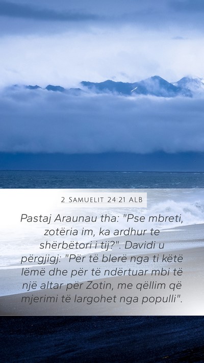 2 Samuelit 24:21 ALB Bible Verse Image