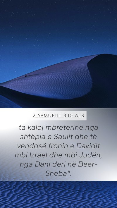 2 Samuelit 3:10 ALB Bible Verse Image