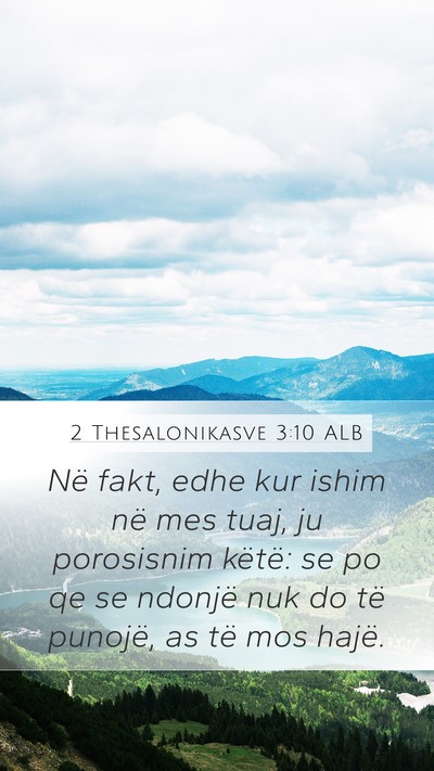 2 Thesalonikasve 3:10 ALB Bible Verse Image