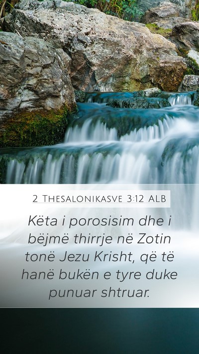 2 Thesalonikasve 3:12 ALB Bible Verse Image