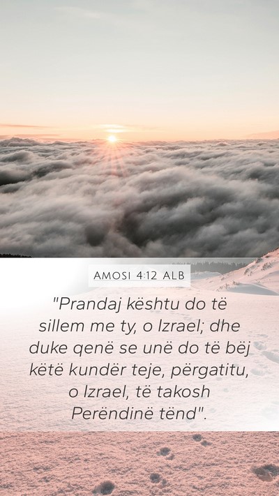 Amosi 4:12 ALB Bible Verse Image