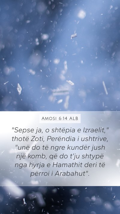 Amosi 6:14 ALB Bible Verse Image