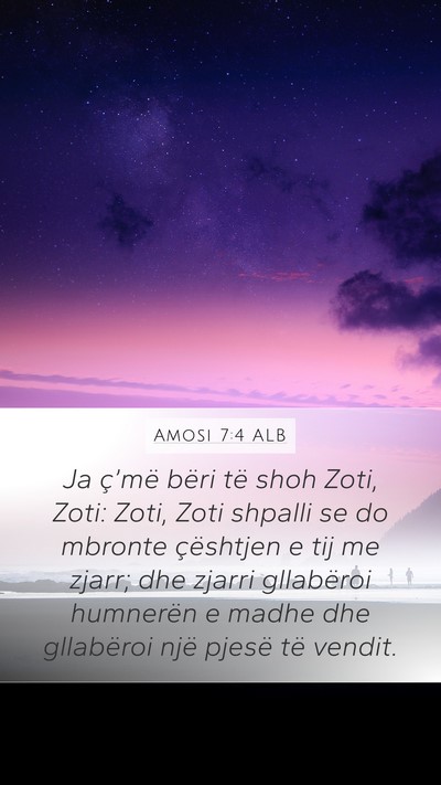 Amosi 7:4 ALB Bible Verse Image