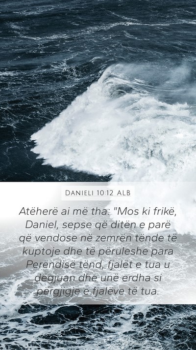 Danieli 10:12 ALB Bible Verse Image