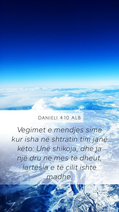 Danieli 4:10 ALB Bible Verse Image