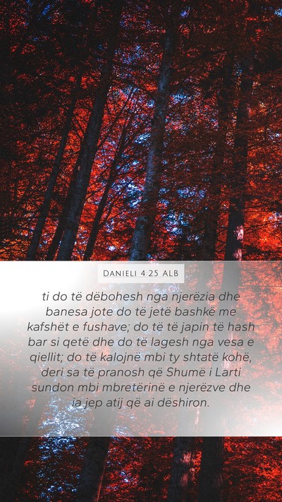 Danieli 4:25 ALB Bible Verse Image