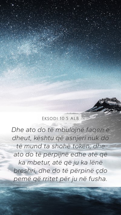Eksodi 10:5 ALB Bible Verse Image