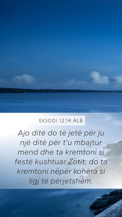 Eksodi 12:14 ALB Bible Verse Image