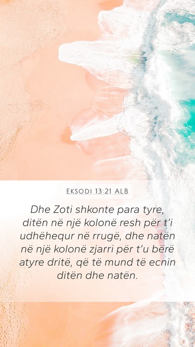 Eksodi 13:21 ALB Bible Verse Image