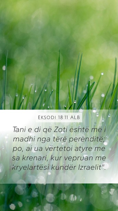Eksodi 18:11 ALB Bible Verse Image