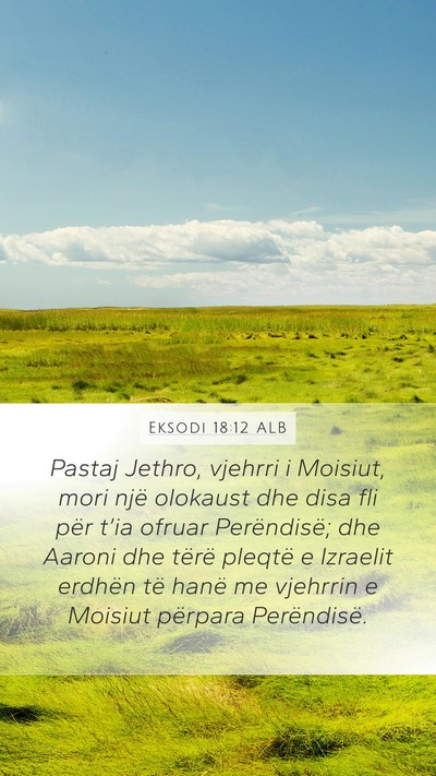 Eksodi 18:12 ALB Bible Verse Image