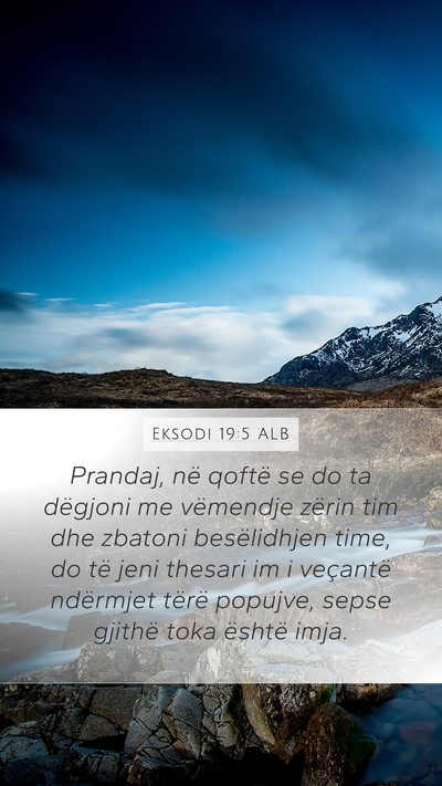 Eksodi 19:5 ALB Bible Verse Image