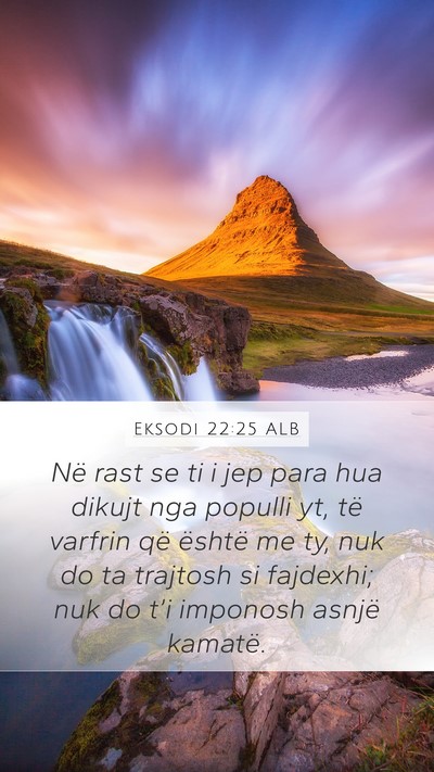 Eksodi 22:25 ALB Bible Verse Image