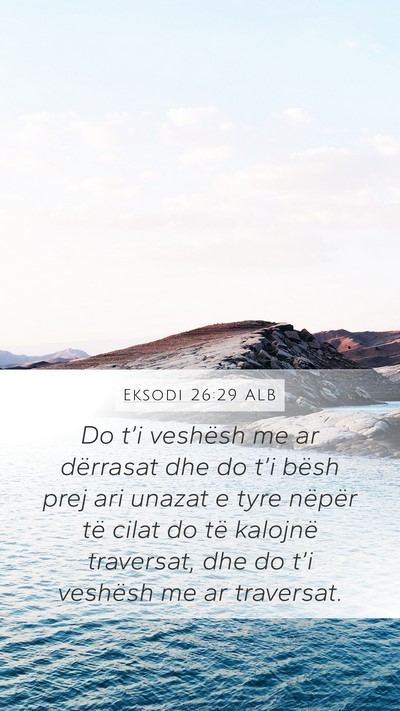 Eksodi 26:29 ALB Bible Verse Image