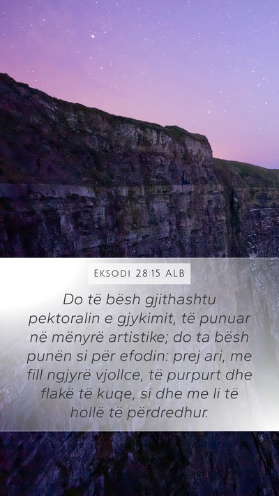 Eksodi 28:15 ALB Bible Verse Image