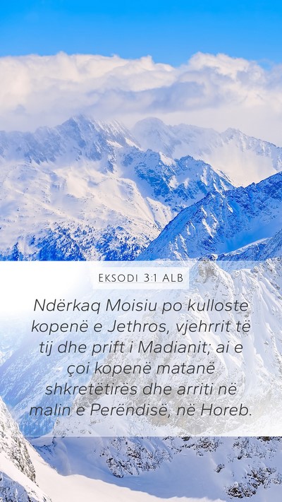 Eksodi 3:1 ALB Bible Verse Image
