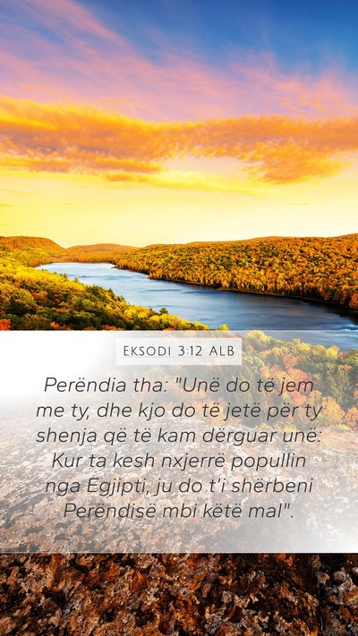 Eksodi 3:12 ALB Bible Verse Image