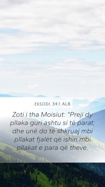 Eksodi 34:1 ALB Bible Verse Image