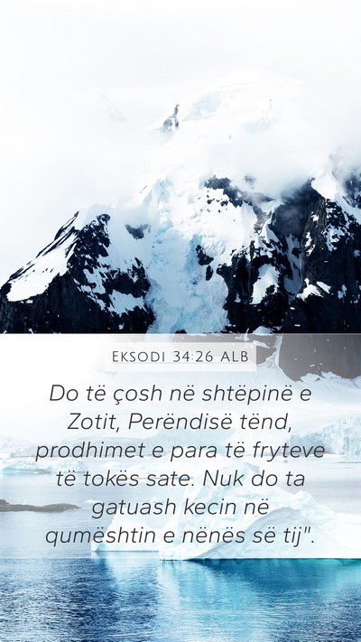 Eksodi 34:26 ALB Bible Verse Image