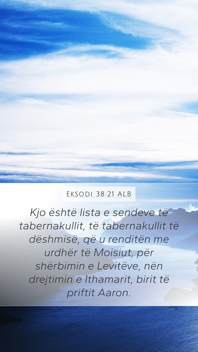 Eksodi 38:21 ALB Bible Verse Image