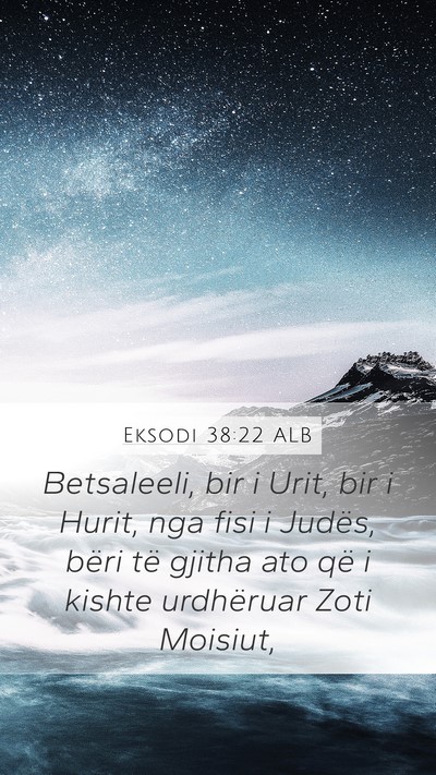 Eksodi 38:22 ALB Bible Verse Image