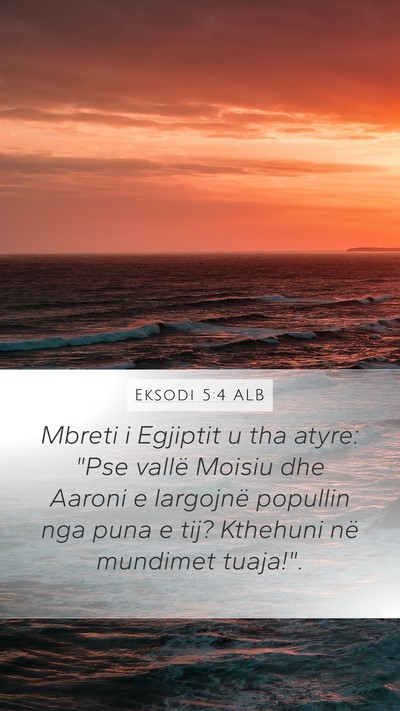 Eksodi 5:4 ALB Bible Verse Image