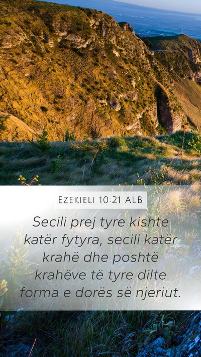 Ezekieli 10:21 ALB Bible Verse Image