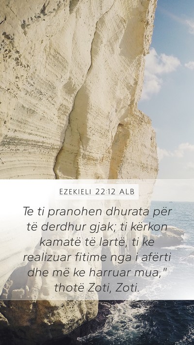 Ezekieli 22:12 ALB Bible Verse Image