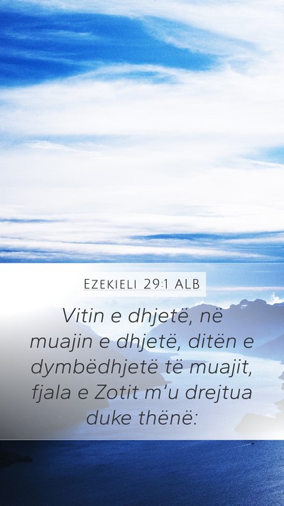 Ezekieli 29:1 ALB Bible Verse Image