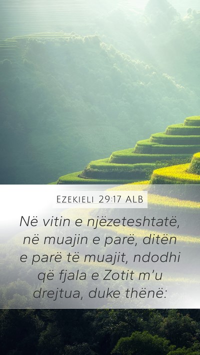 Ezekieli 29:17 ALB Bible Verse Image