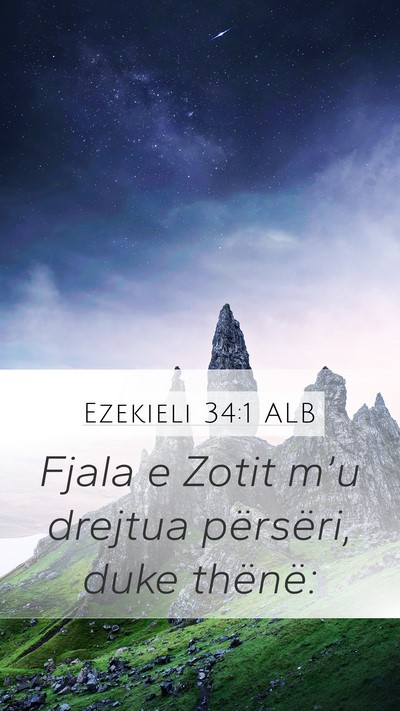 Ezekieli 34:1 ALB Bible Verse Image