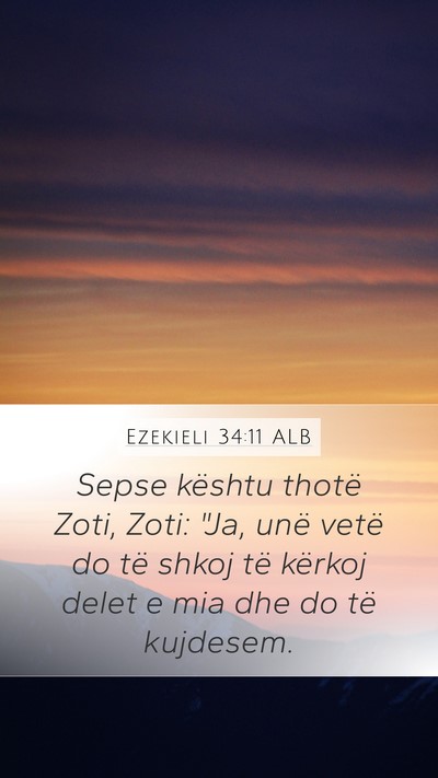 Ezekieli 34:11 ALB Bible Verse Image