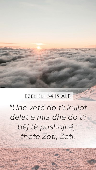 Ezekieli 34:15 ALB Mobile Phone Wallpaper - 