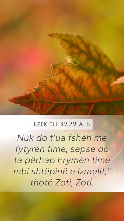 Ezekieli 39:29 ALB Bible Verse Image