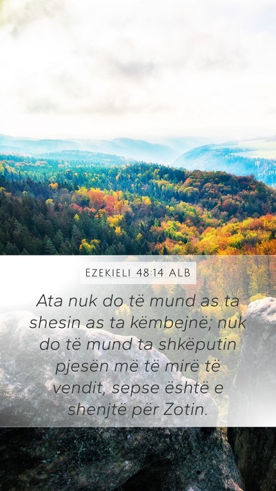 Ezekieli 48:14 ALB Bible Verse Image
