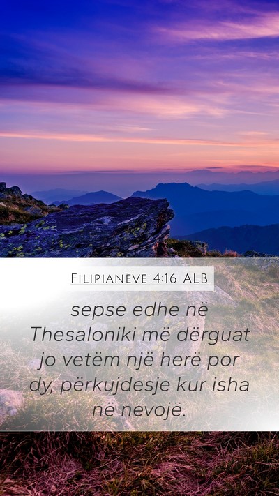 Filipianëve 4:16 ALB Bible Verse Image