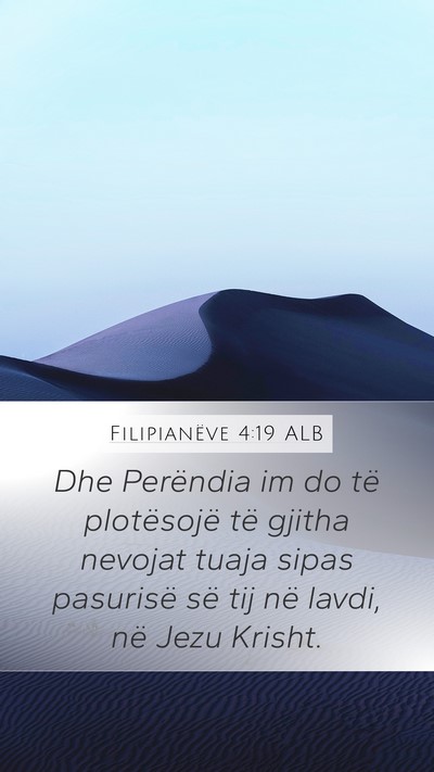 Filipianëve 4:19 ALB Bible Verse Image