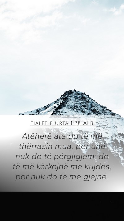 Fjalët e urta 1:28 ALB Bible Verse Image