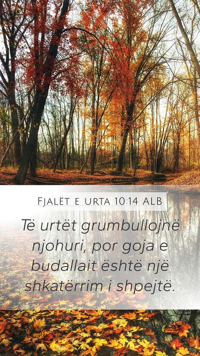 Fjalët e urta 10:14 ALB Bible Verse Image