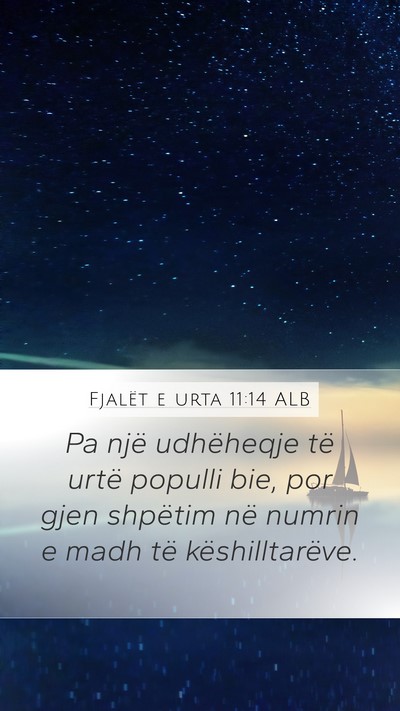 Fjalët e urta 11:14 ALB Bible Verse Image