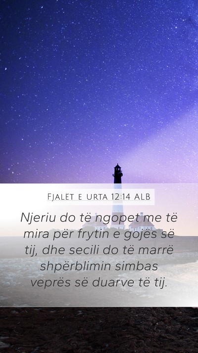 Fjalët e urta 12:14 ALB Bible Verse Image