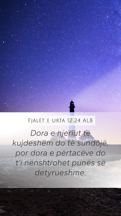 Fjalët e urta 12:24 ALB Bible Verse Image