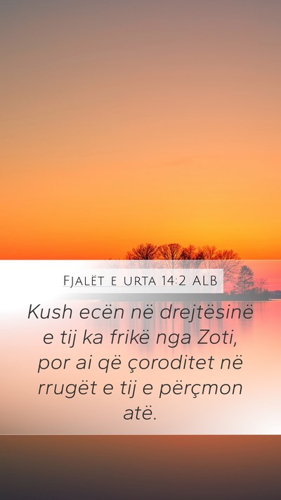 Fjalët e urta 14:2 ALB Bible Verse Image