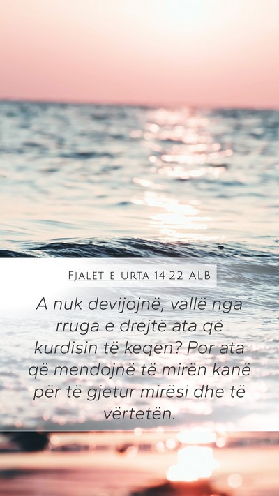 Fjalët e urta 14:22 ALB Bible Verse Image