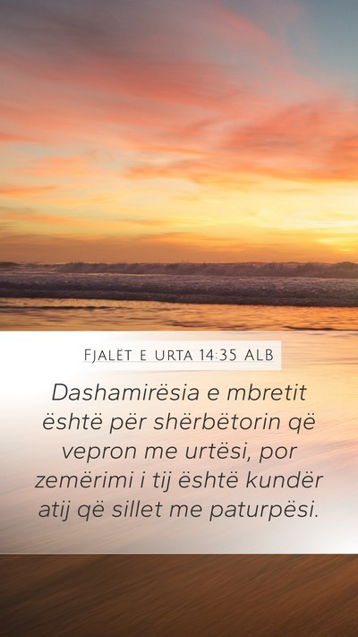 Fjalët e urta 14:35 ALB Bible Verse Image